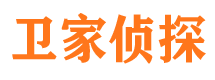 文峰捉小三公司